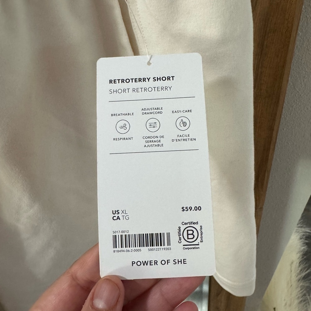 BNWT ATHLETA RETROTERRY HIGH RISE SHORT- CREAM - Picture 5 of 7